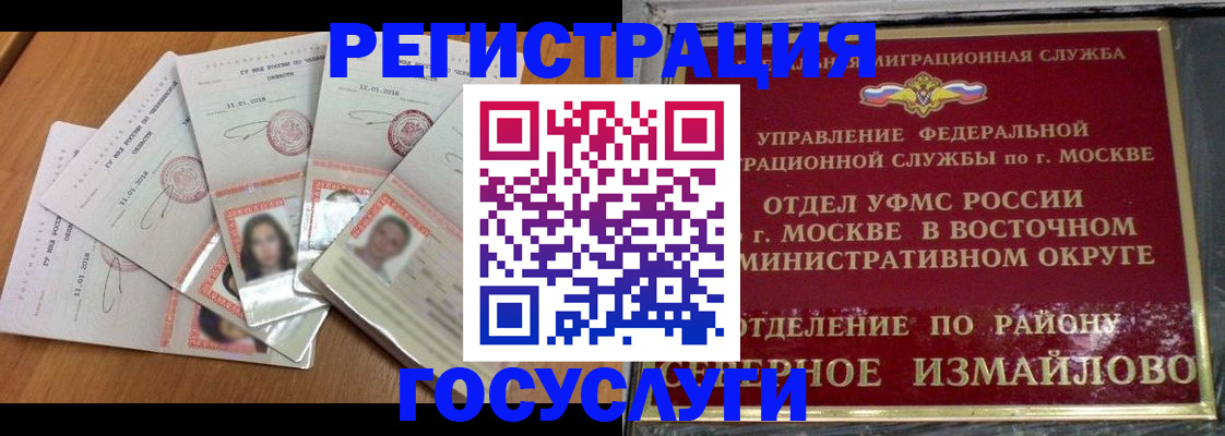 форма 3 в Сургуте